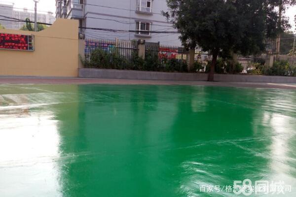 陇西 地坪漆翻新维修
